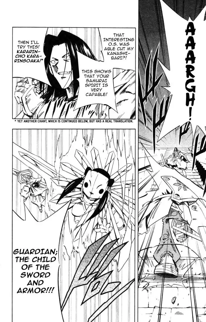 Shaman King Chapter 236 4